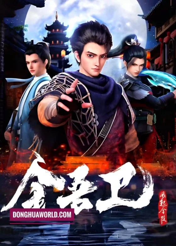 The Rise of the Jinwu Guard in Jinling - Animexin